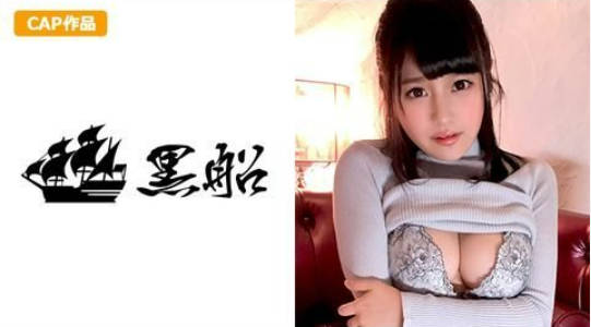 URF017【裏風俗】全国裏風俗紀行in都内某所Gカップ巨乳学生まいなさんイキまくり敏感でお漏らし！？.