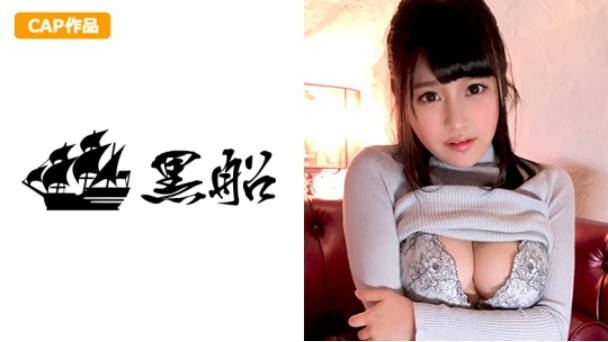 326URF-017 【裏風俗】全国裏風俗紀行 in 都内某所 Gカップ巨乳学生まいなさん イキまくり敏感でお漏らし!?1