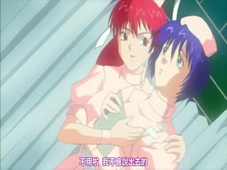 清纯护理学院新人护士佑未耻